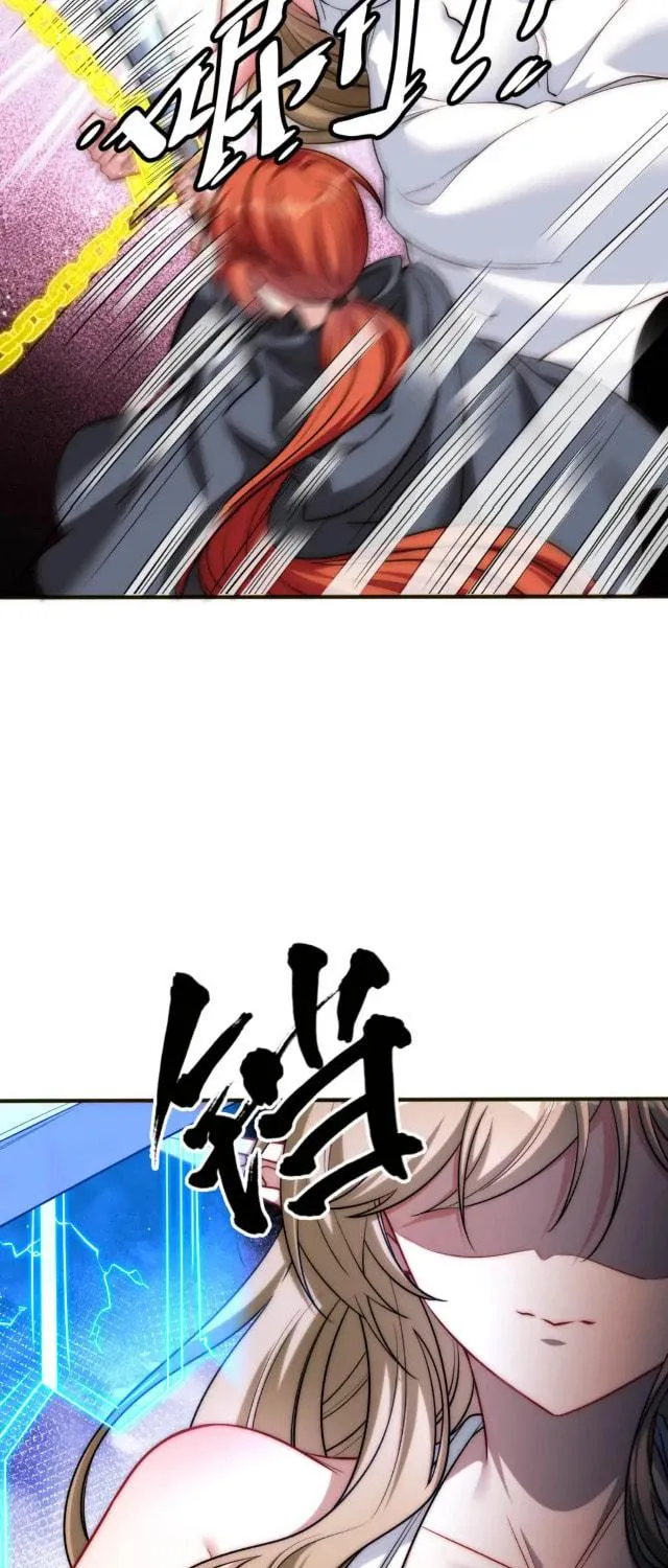 Read The Invincible Saintess (Colored) chapter 68 image 3 on Lezhin
