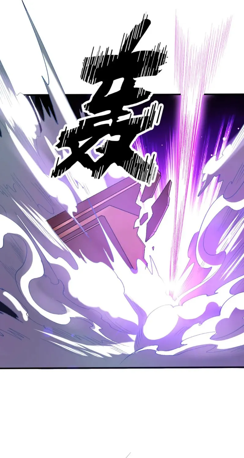 Read The Invincible Saintess chapter 62 image 53 on Lezhin