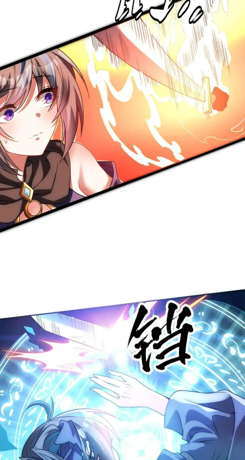 Read The Invincible Saintess chapter 63 image 27 on Lezhin