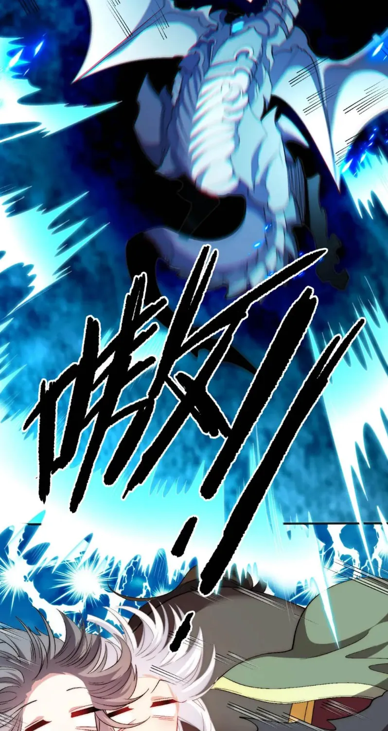 Read The Invincible Saintess chapter 64 image 13 on Lezhin