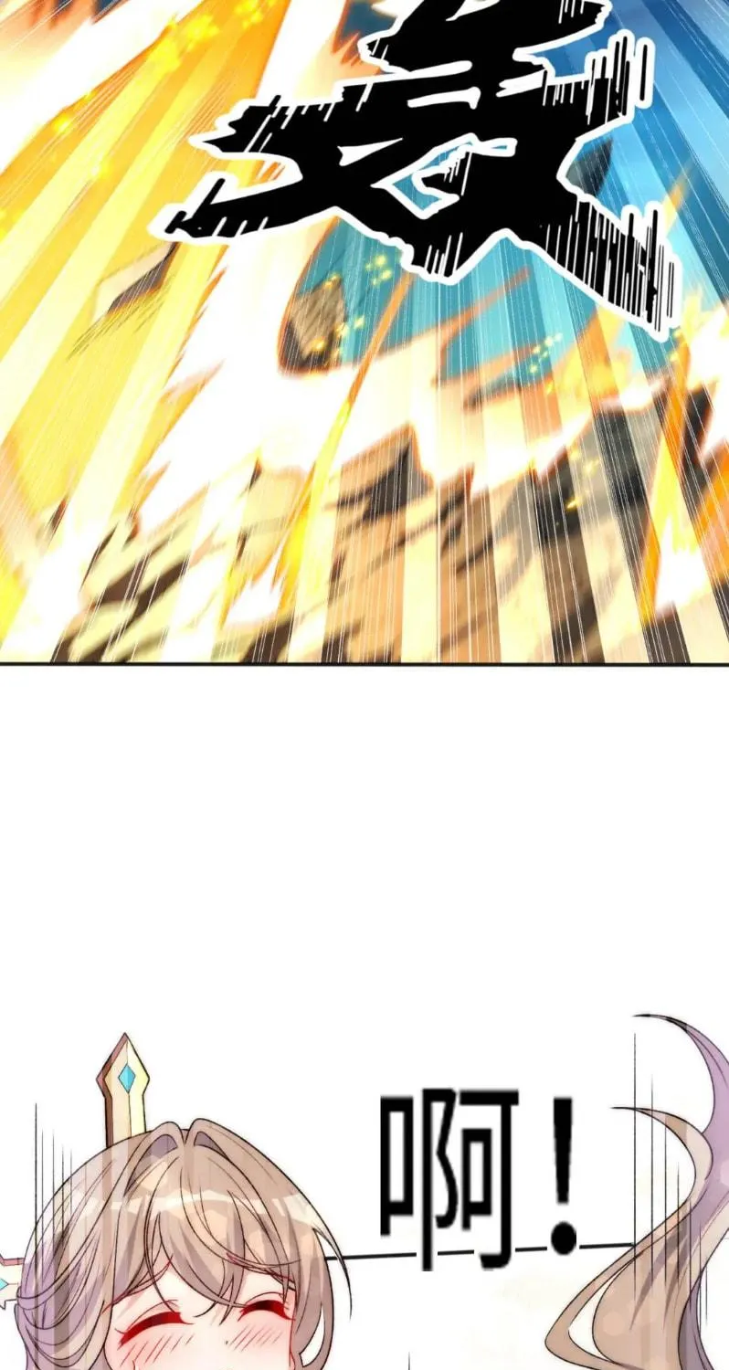 Read The Invincible Saintess chapter 64 image 27 on Lezhin