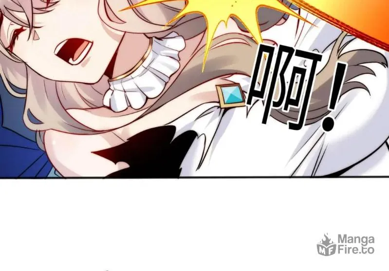 Read The Invincible Saintess chapter 65 image 8 on Lezhin