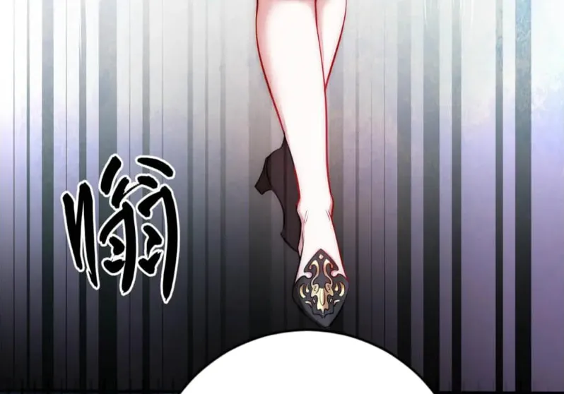 Read The Invincible Saintess chapter 66 image 30 on Lezhin