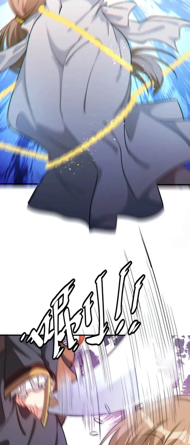 Read The Invincible Saintess chapter 67 image 49 on Lezhin
