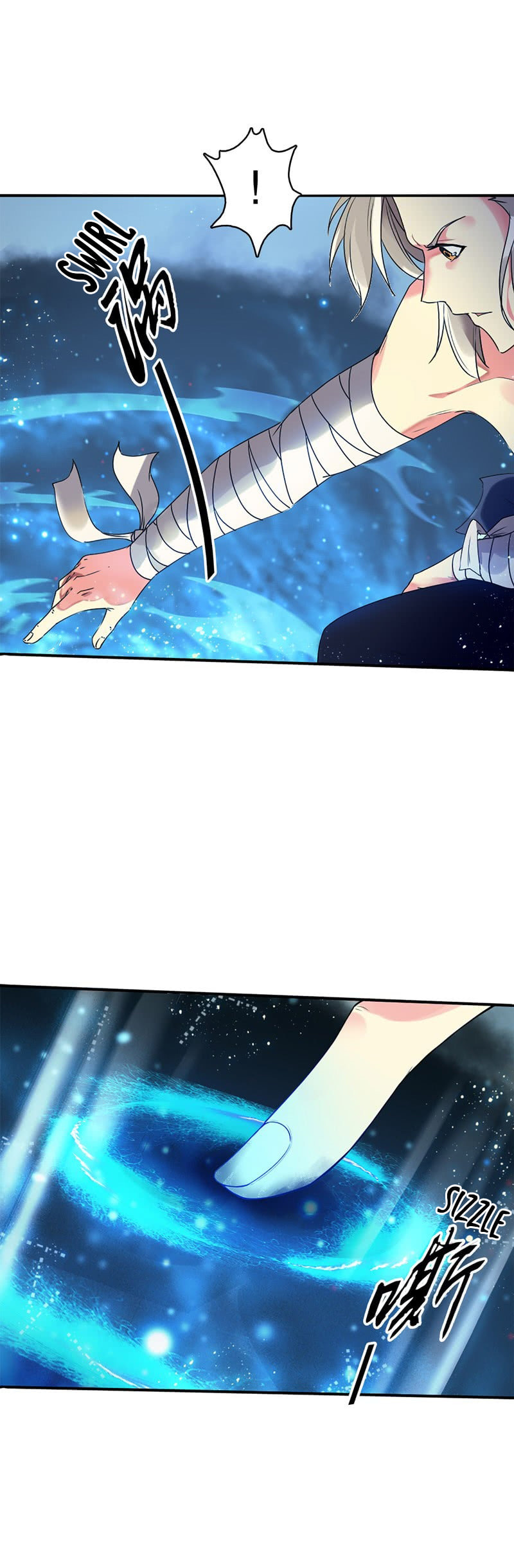 Read The Invincible Tactics (Colored) chapter 1 image 12 on Lezhin
