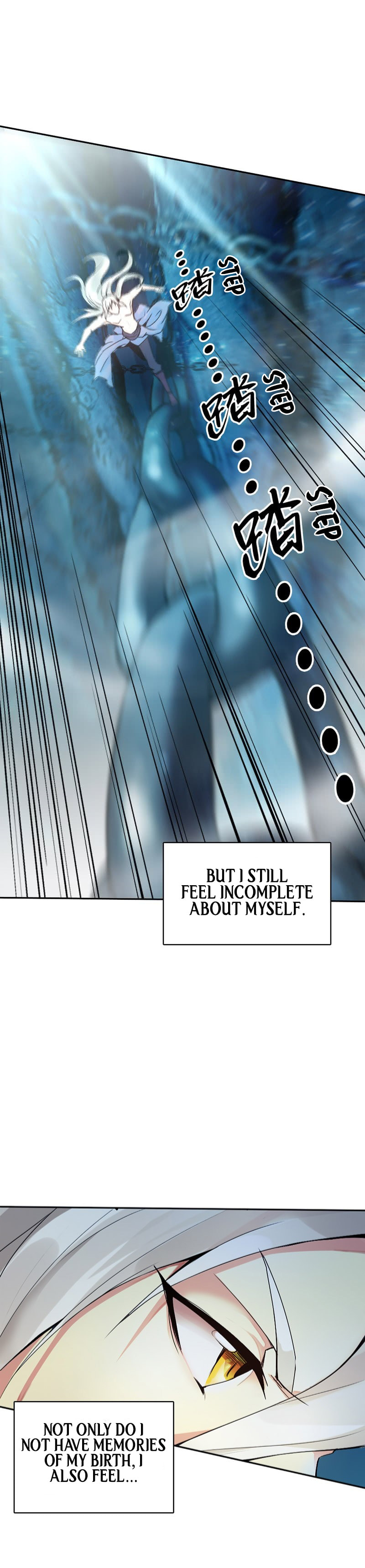 Read The Invincible Tactics (Colored) chapter 1 image 5 on Lezhin