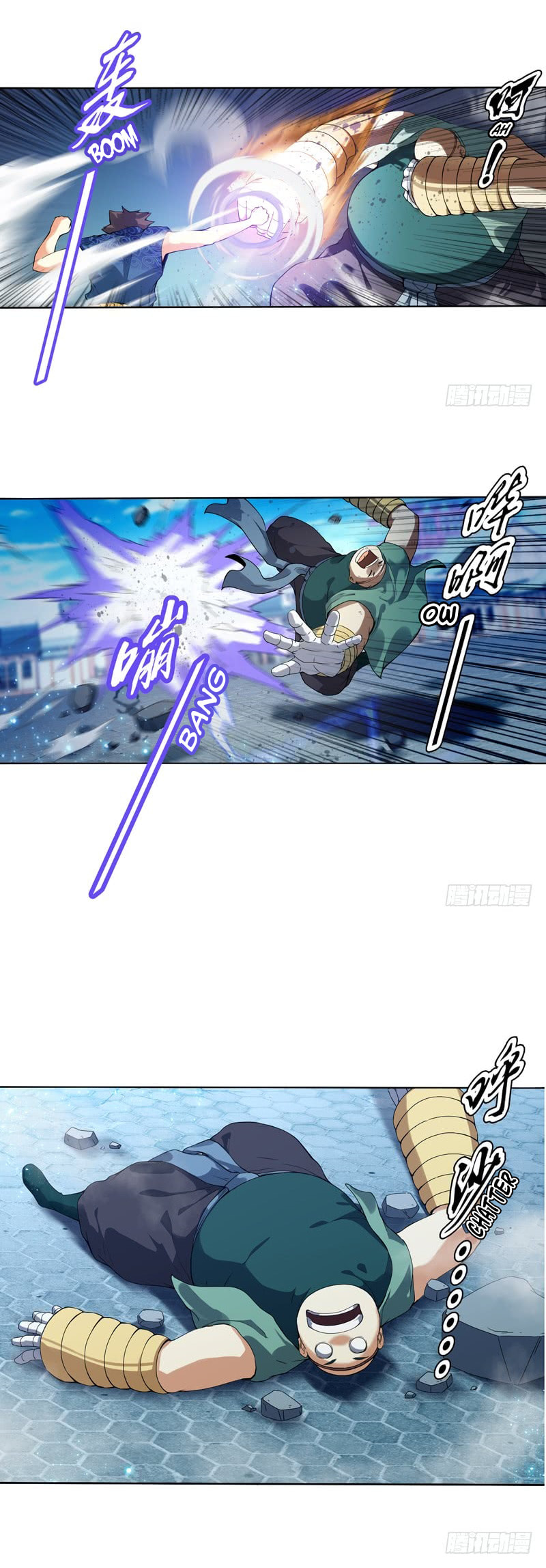 Read The Invincible Tactics (Colored) chapter 10 image 2 on Lezhin