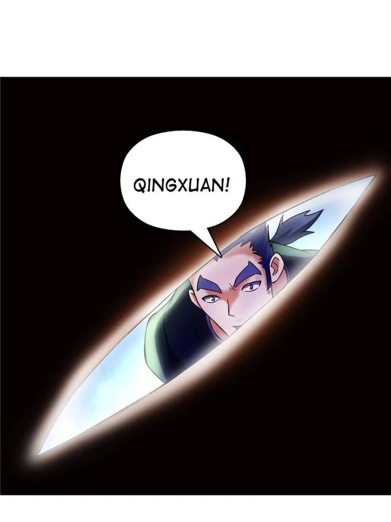 Read The Invincible Tactics (Colored) chapter 104 image 17 on Lezhin