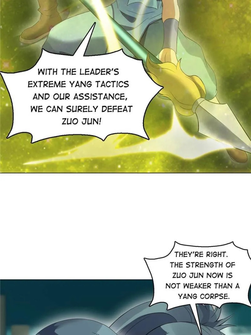 Read The Invincible Tactics (Colored) chapter 108 image 40 on Lezhin
