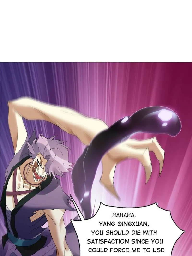Read The Invincible Tactics (Colored) chapter 110 image 29 on Lezhin