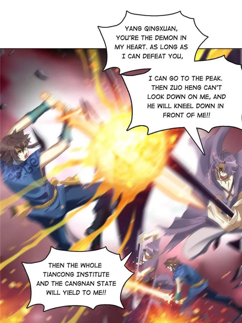 Read The Invincible Tactics (Colored) chapter 110 image 6 on Lezhin
