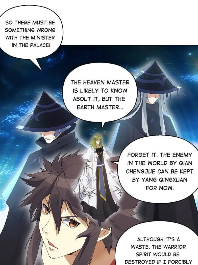 Read The Invincible Tactics (Colored) chapter 112 image 13 on Lezhin