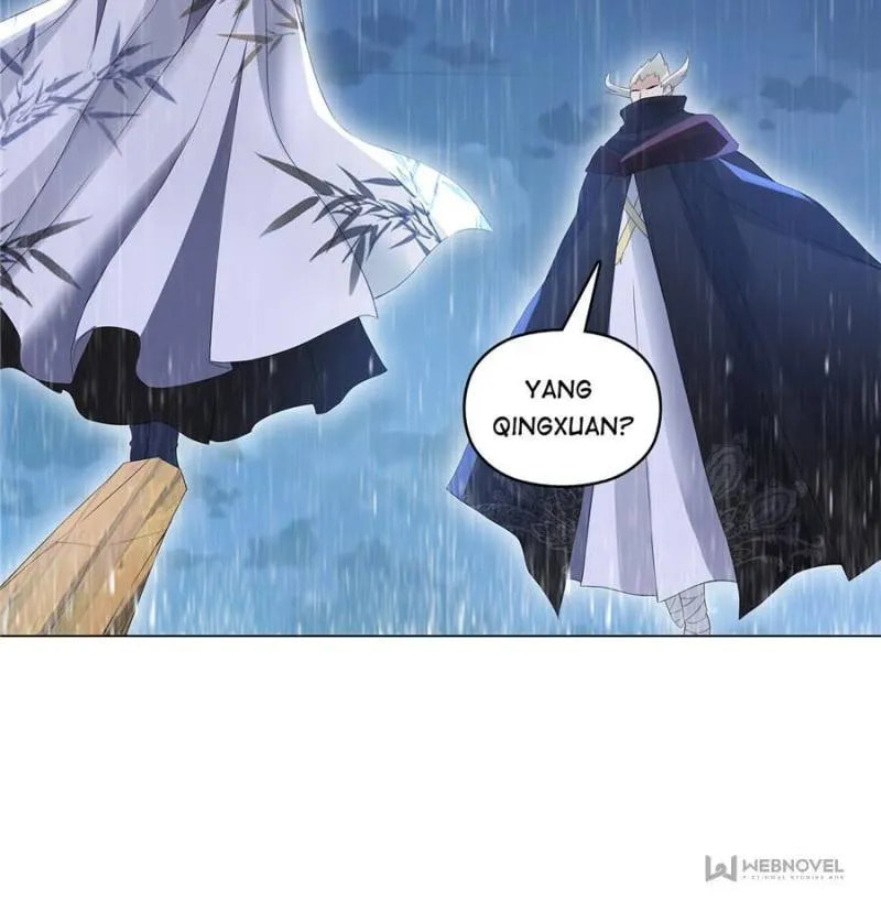 Read The Invincible Tactics (Colored) chapter 113 image 1 on Lezhin