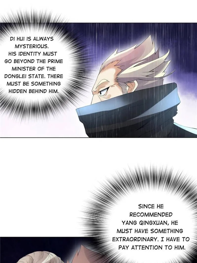 Read The Invincible Tactics (Colored) chapter 113 image 2 on Lezhin