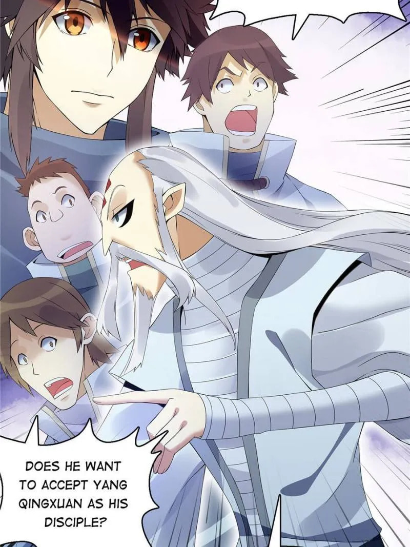 Read The Invincible Tactics (Colored) chapter 113 image 27 on Lezhin