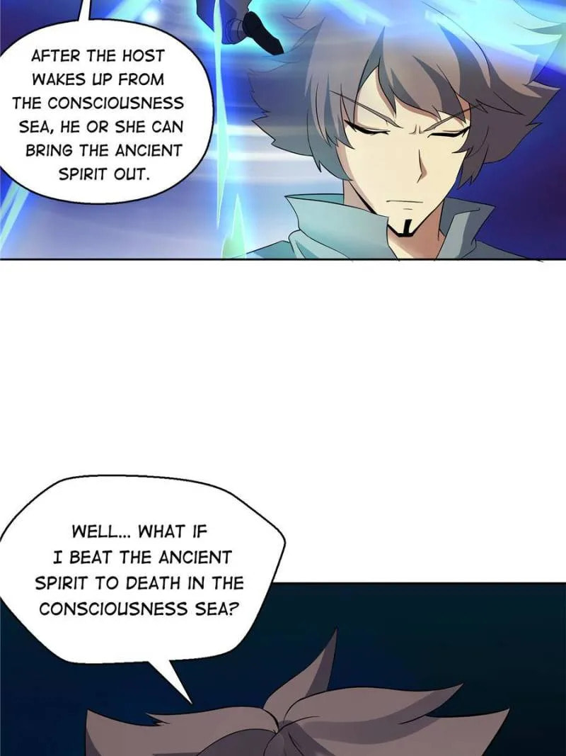 Read The Invincible Tactics (Colored) chapter 117 image 12 on Lezhin