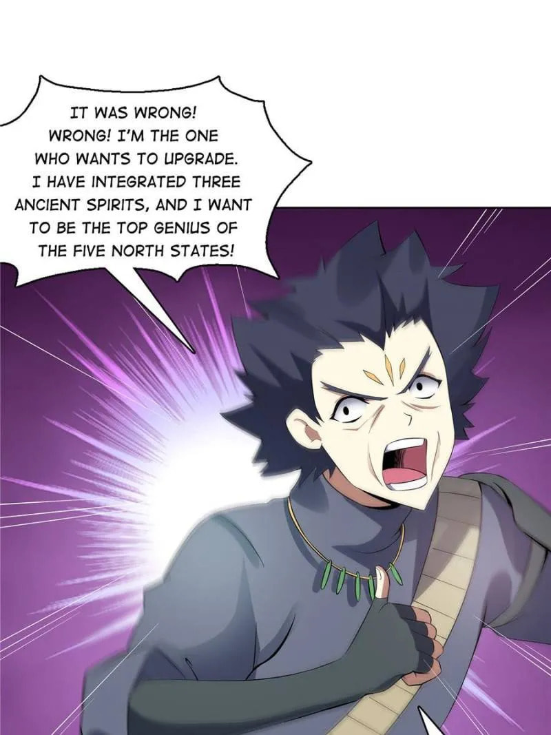 Read The Invincible Tactics (Colored) chapter 118 image 7 on Lezhin