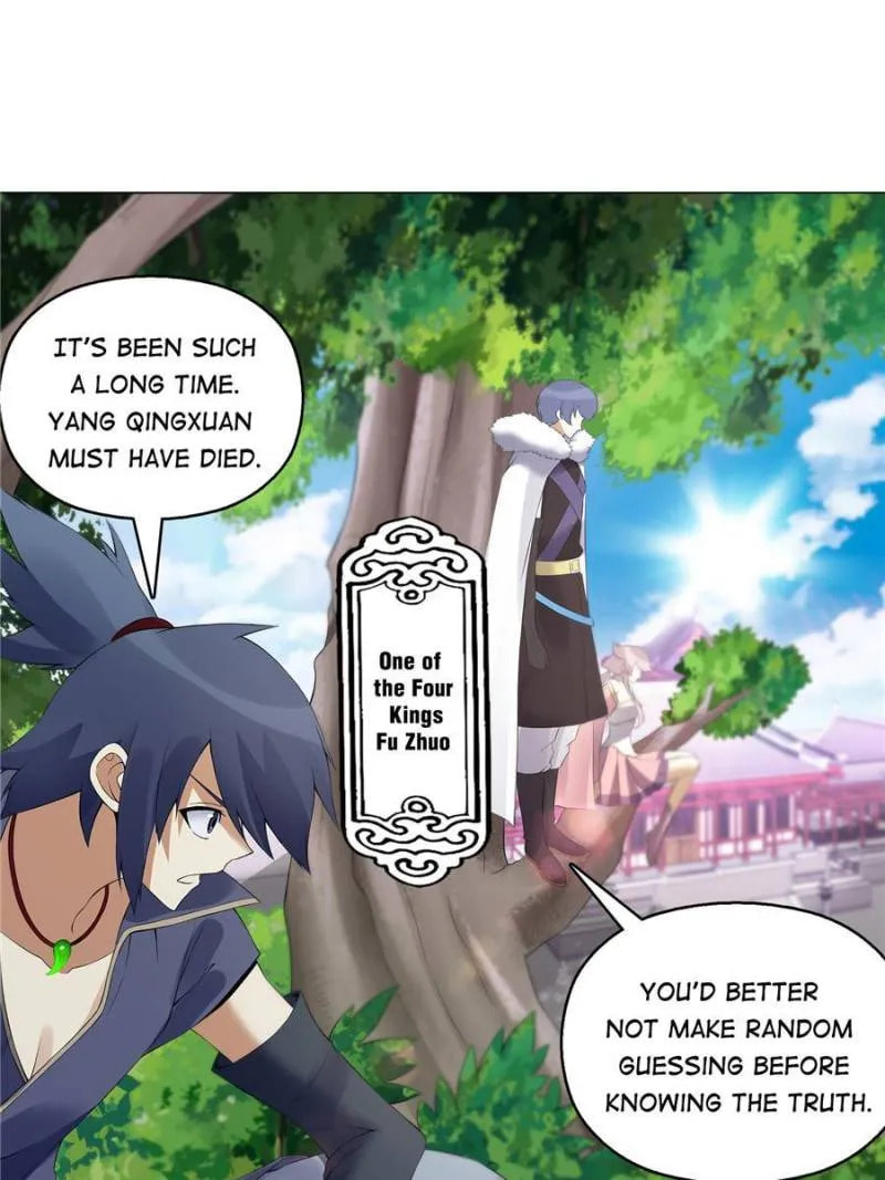 Read The Invincible Tactics (Colored) chapter 119 image 1 on Lezhin