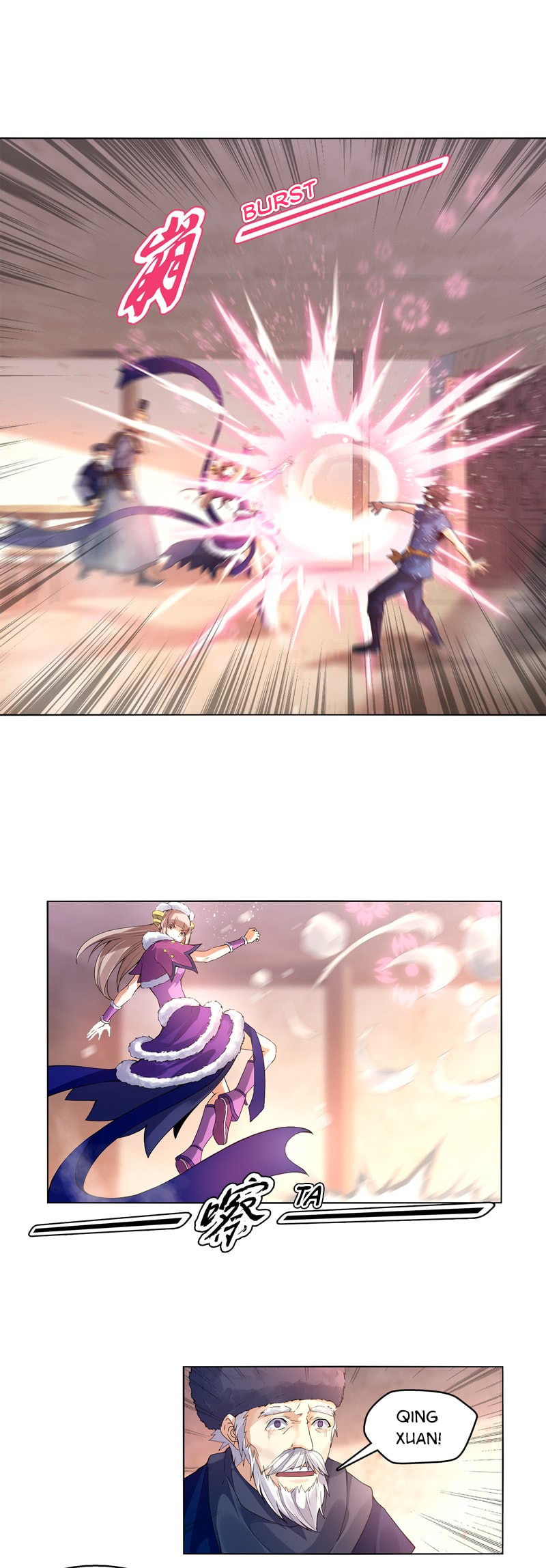 Read The Invincible Tactics (Colored) chapter 12 image 3 on Lezhin
