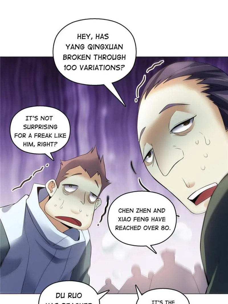 Read The Invincible Tactics (Colored) chapter 123 image 12 on Lezhin