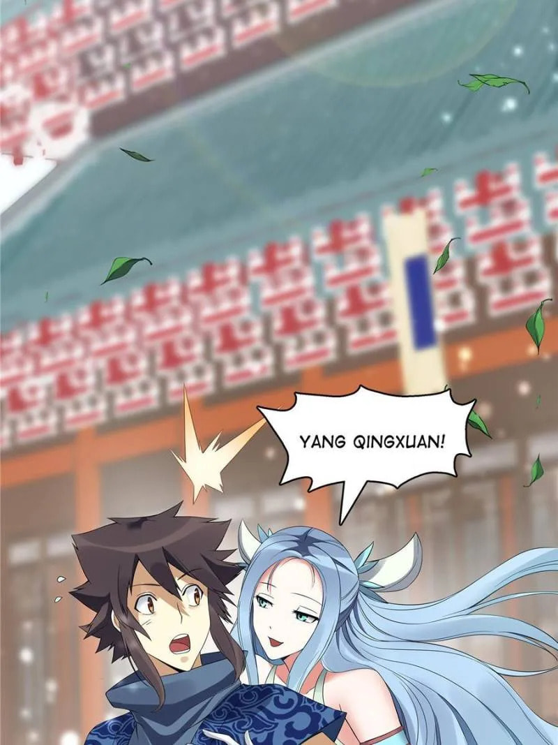 Read The Invincible Tactics (Colored) chapter 126 image 1 on Lezhin