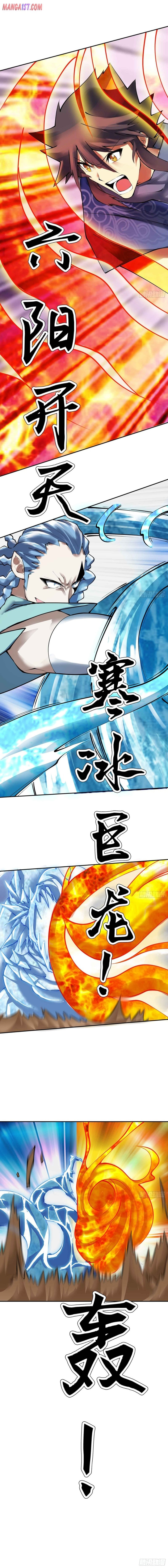 Read The Invincible Tactics (Colored) chapter 136 image 3 on Lezhin