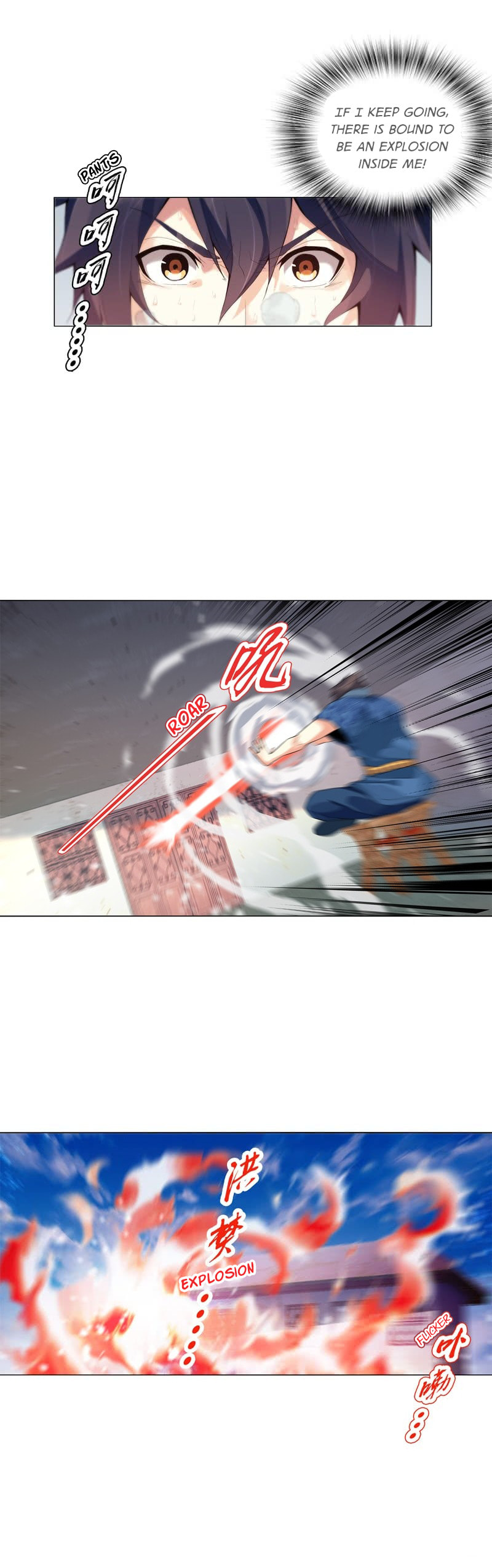 Read The Invincible Tactics (Colored) chapter 15 image 12 on Lezhin