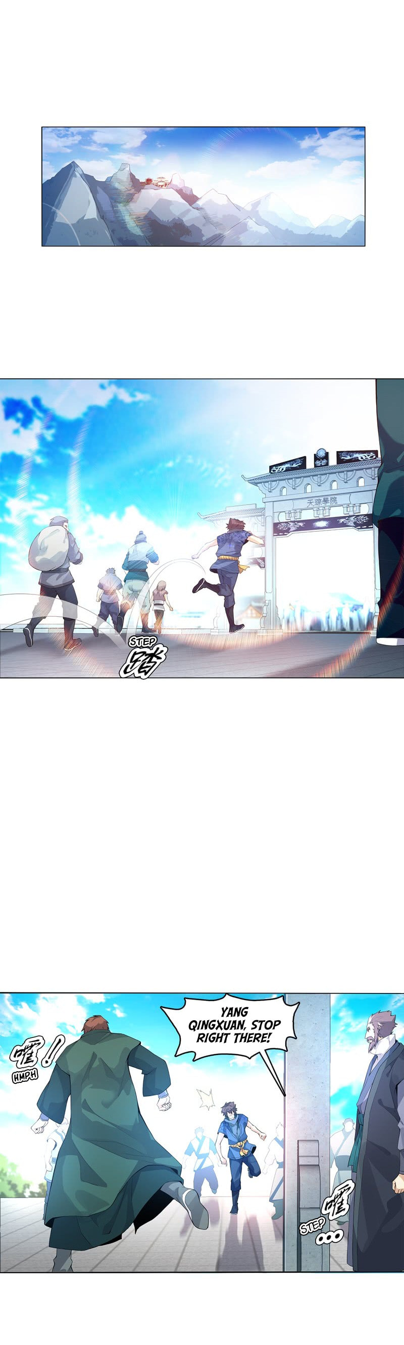 Read The Invincible Tactics (Colored) chapter 16 image 3 on Lezhin
