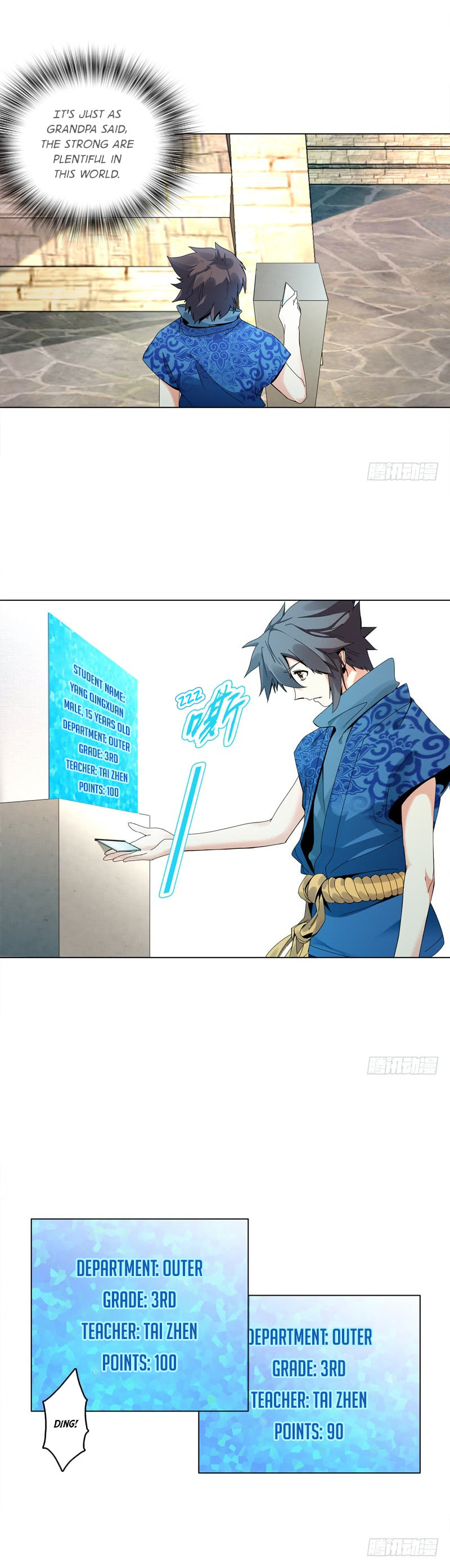 Read The Invincible Tactics (Colored) chapter 18 image 12 on Lezhin