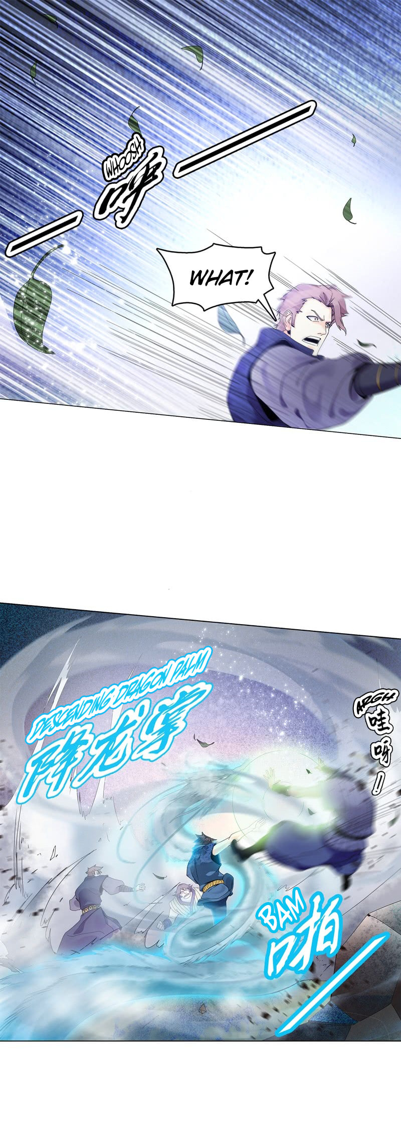 Read The Invincible Tactics (Colored) chapter 20 image 7 on Lezhin