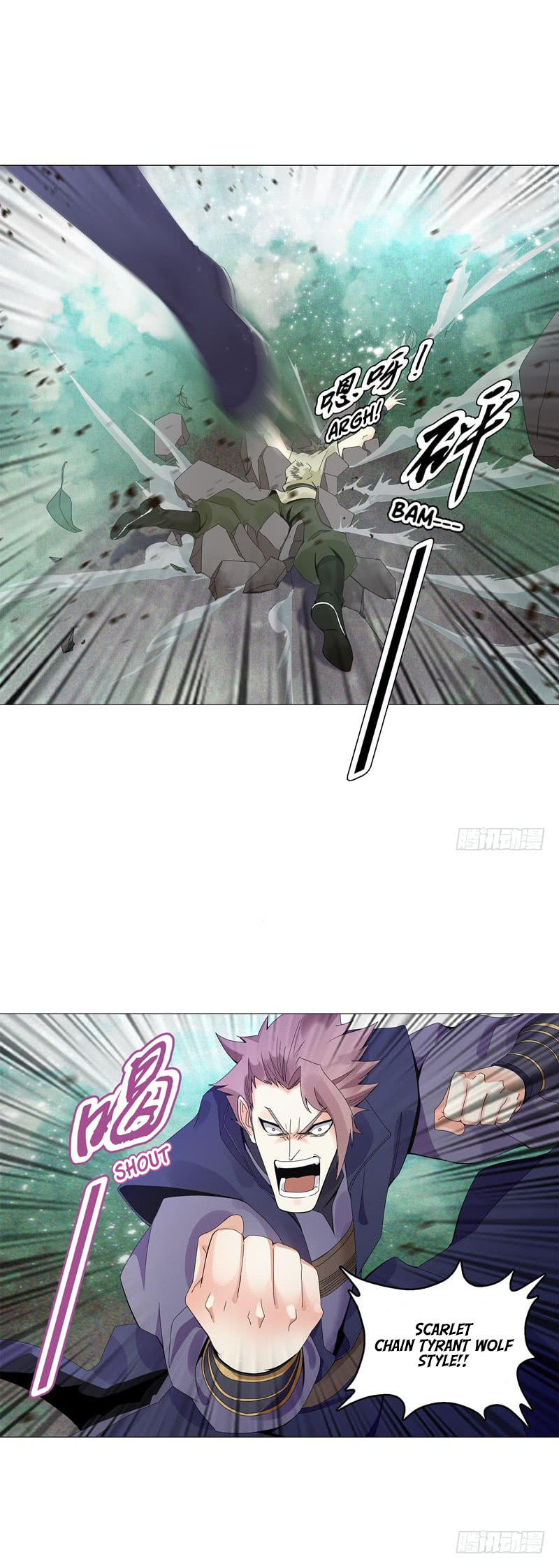 Read The Invincible Tactics (Colored) chapter 21 image 2 on Lezhin