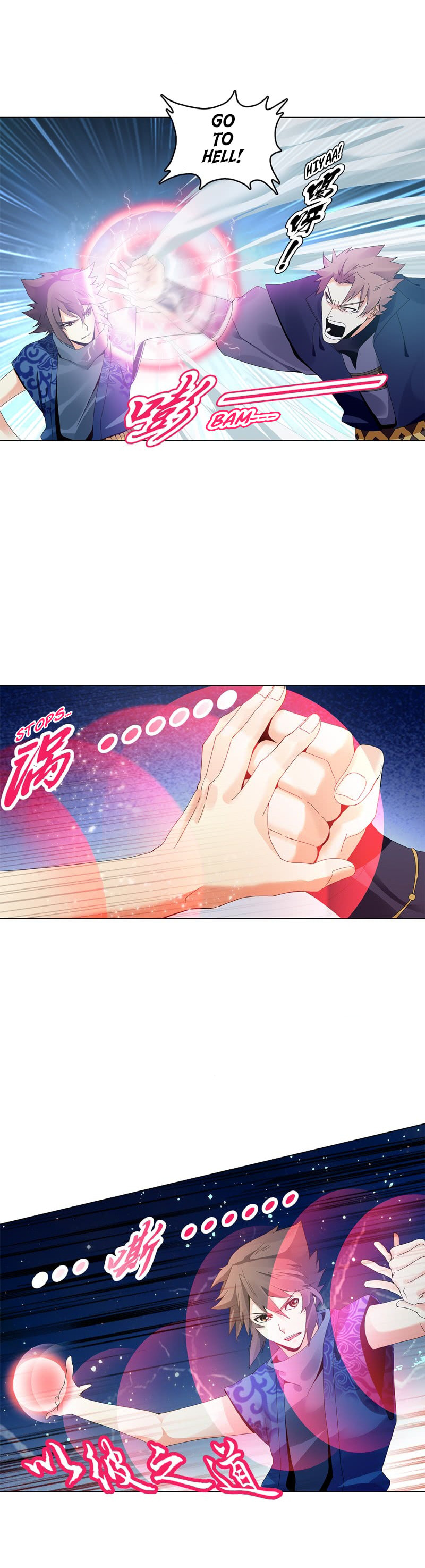 Read The Invincible Tactics (Colored) chapter 21 image 5 on Lezhin