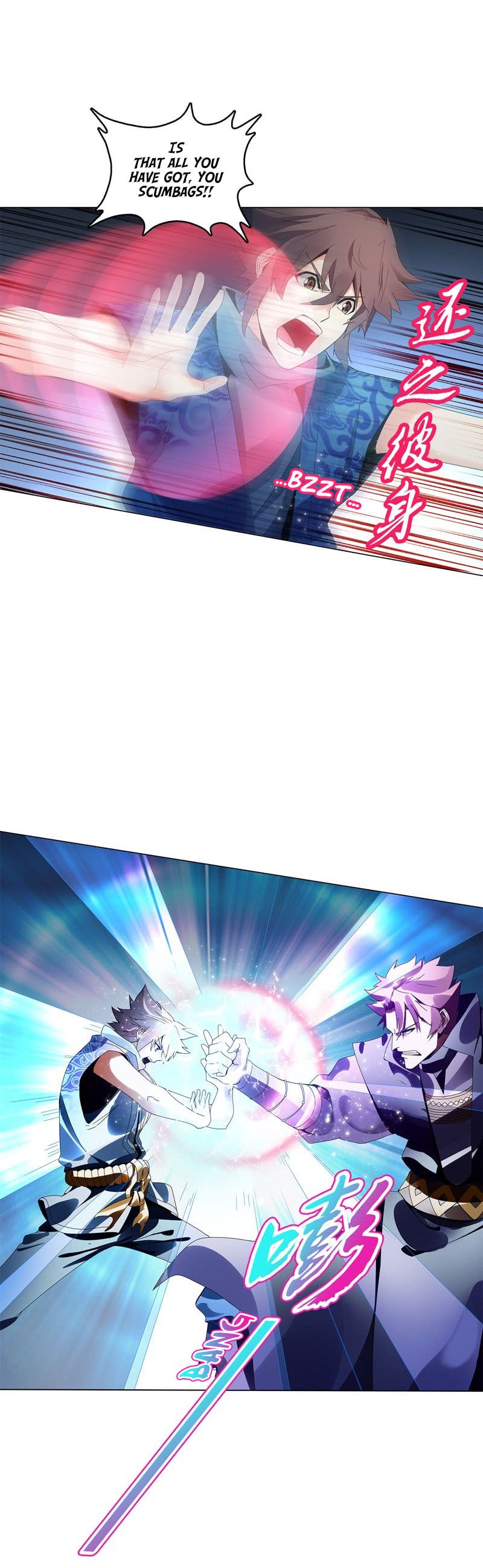 Read The Invincible Tactics (Colored) chapter 21 image 6 on Lezhin