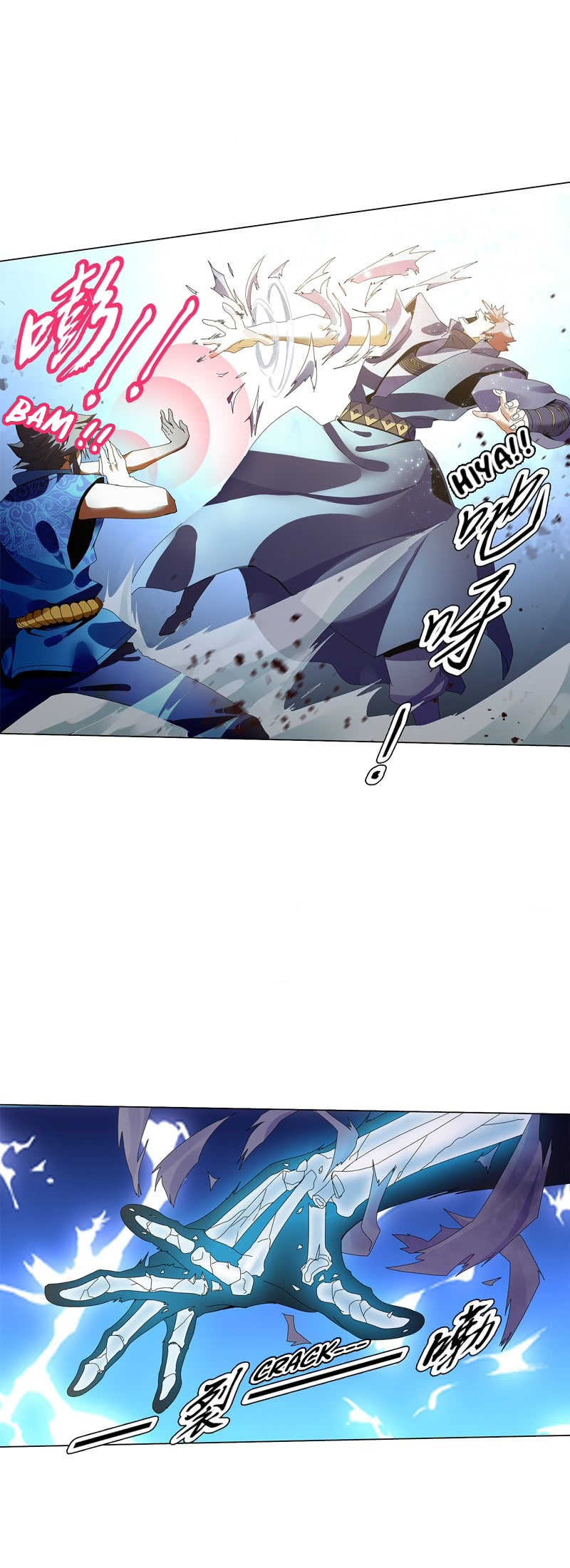 Read The Invincible Tactics (Colored) chapter 21 image 7 on Lezhin