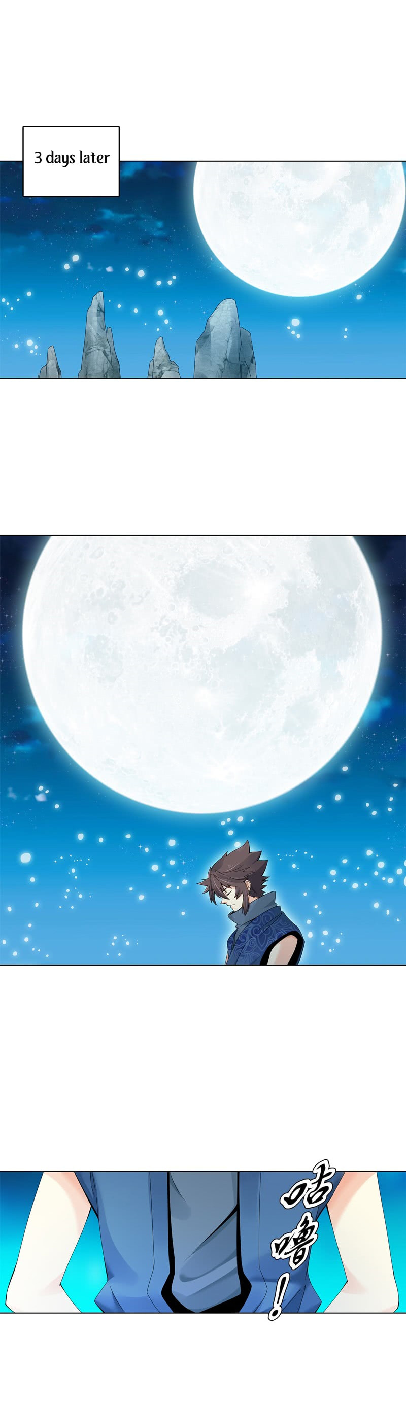 Read The Invincible Tactics (Colored) chapter 22 image 4 on Lezhin