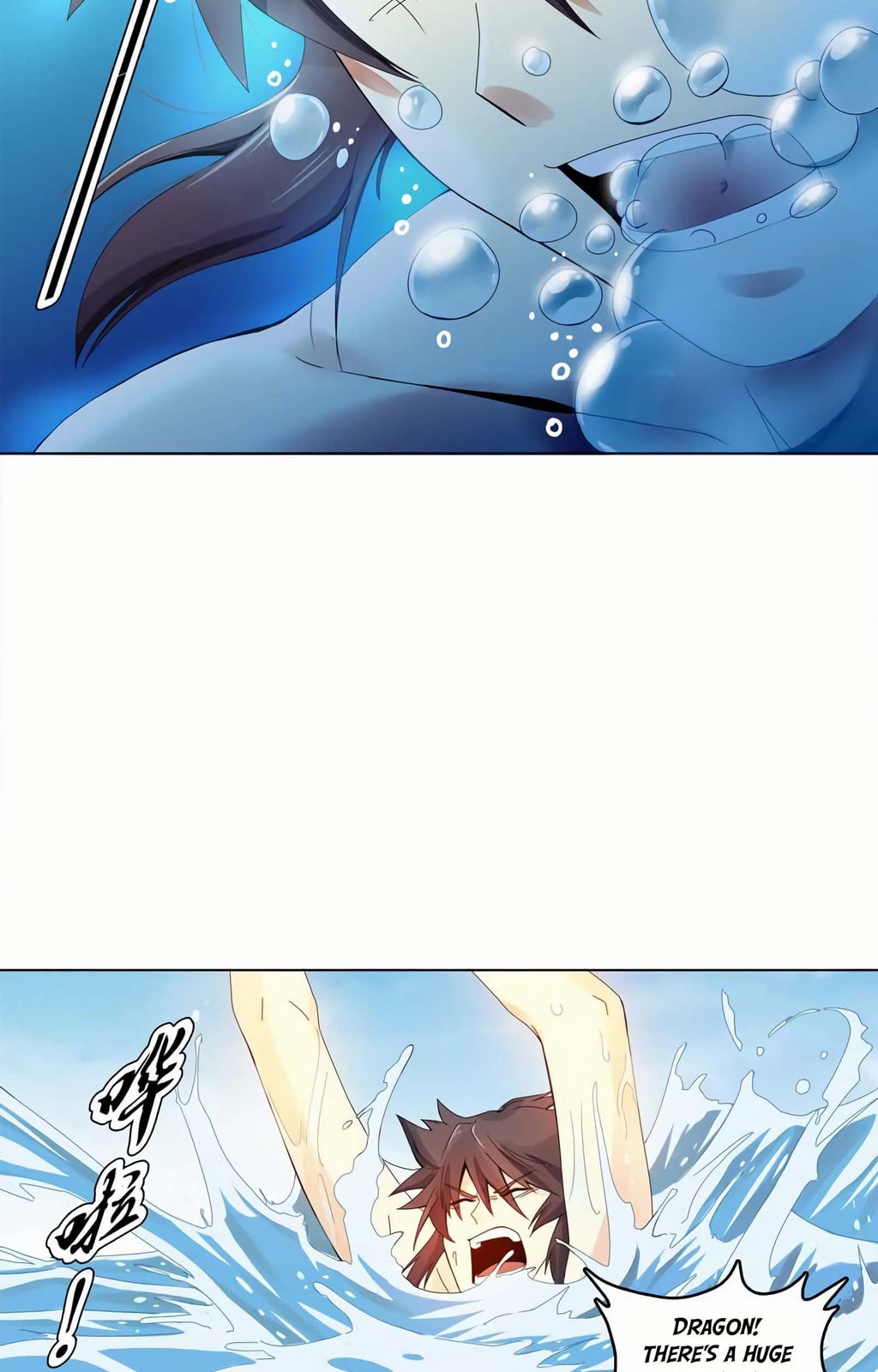Read The Invincible Tactics (Colored) chapter 24 image 10 on Lezhin