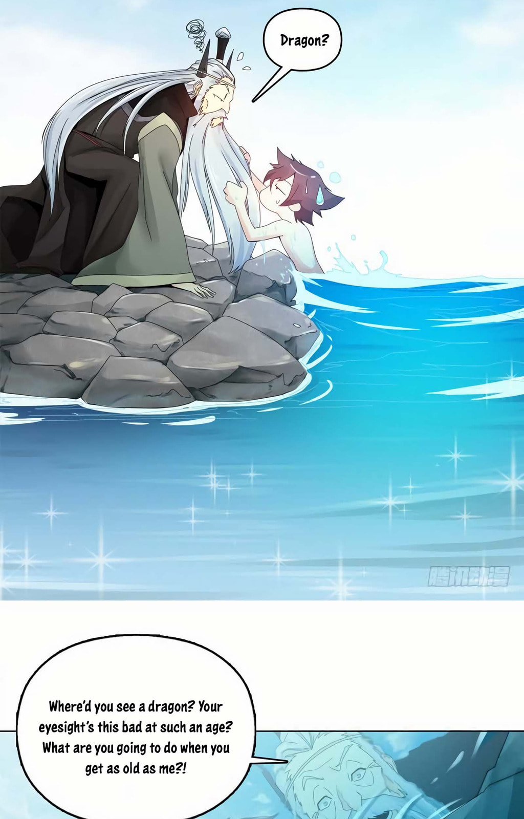 Read The Invincible Tactics (Colored) chapter 24 image 12 on Lezhin