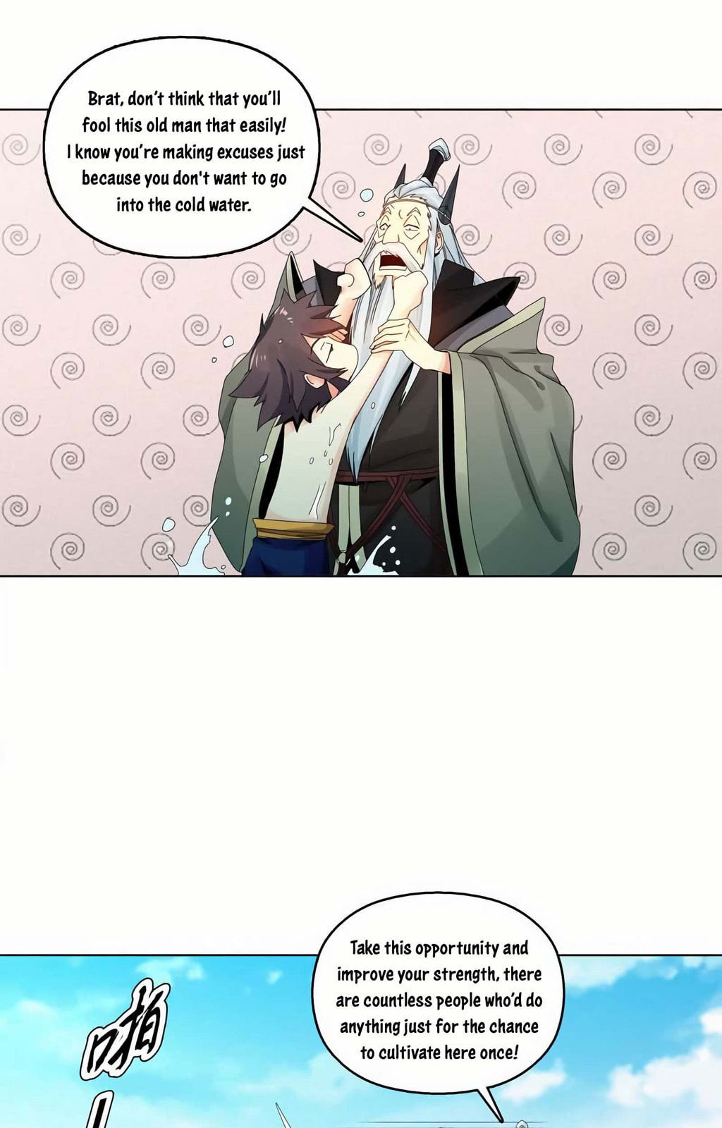 Read The Invincible Tactics (Colored) chapter 24 image 14 on Lezhin