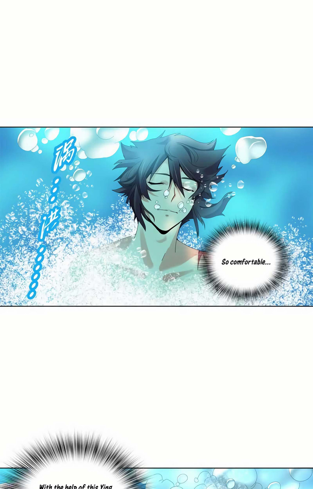 Read The Invincible Tactics (Colored) chapter 24 image 22 on Lezhin