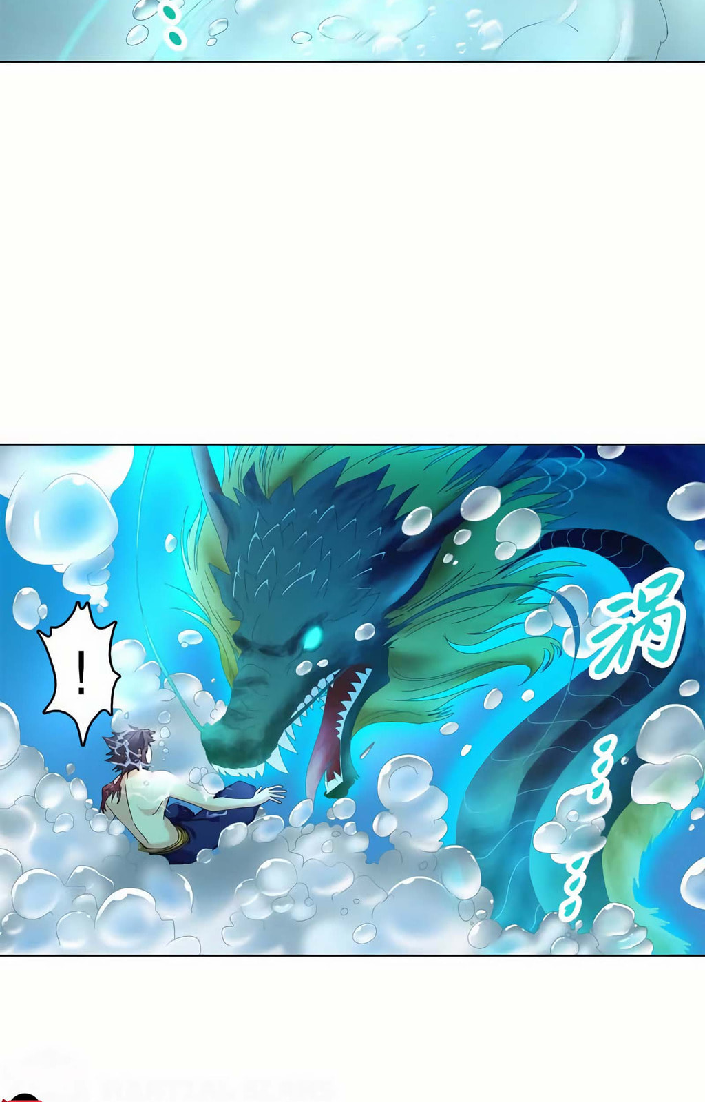 Read The Invincible Tactics (Colored) chapter 24 image 24 on Lezhin