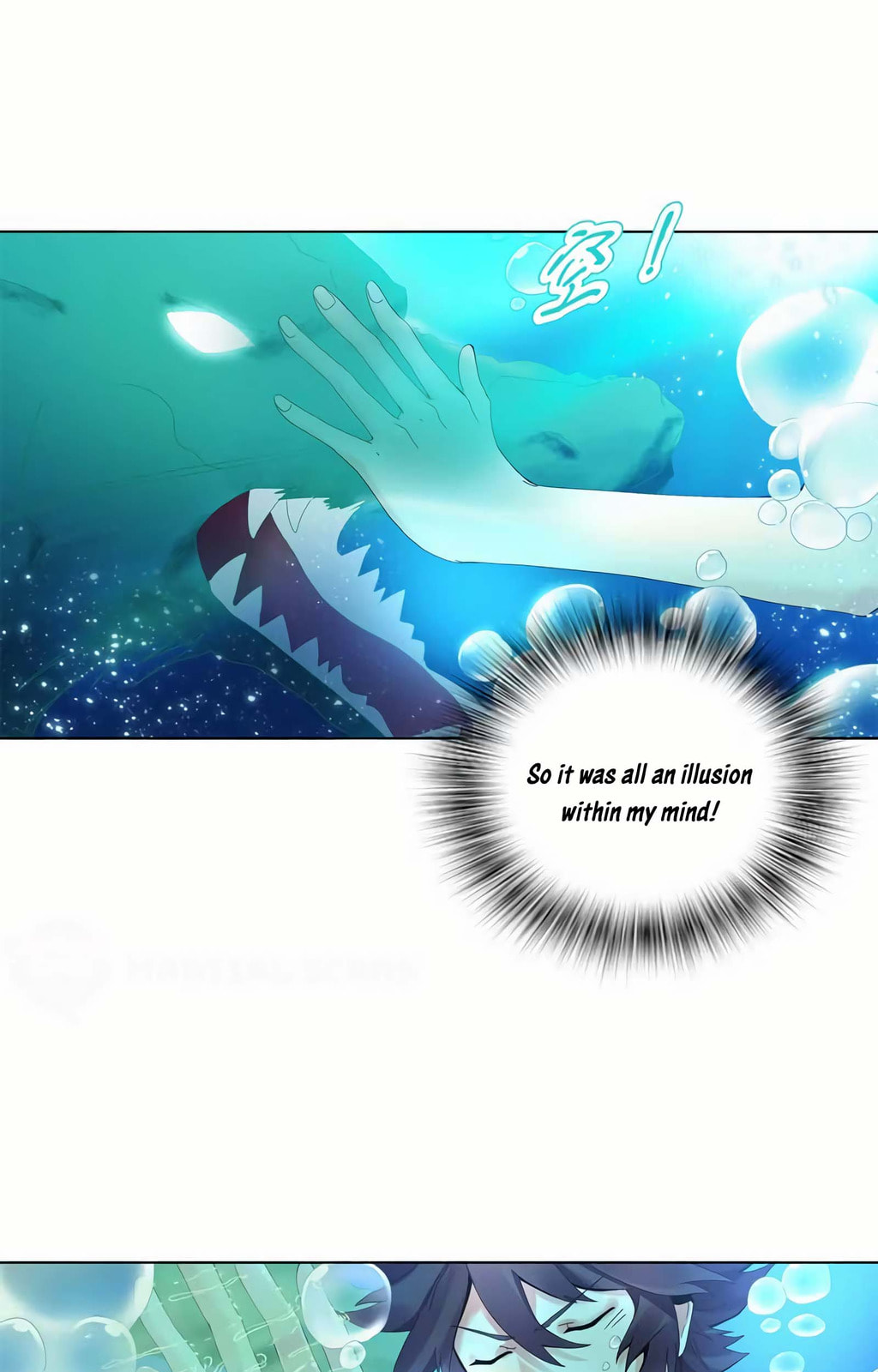 Read The Invincible Tactics (Colored) chapter 25 image 2 on Lezhin