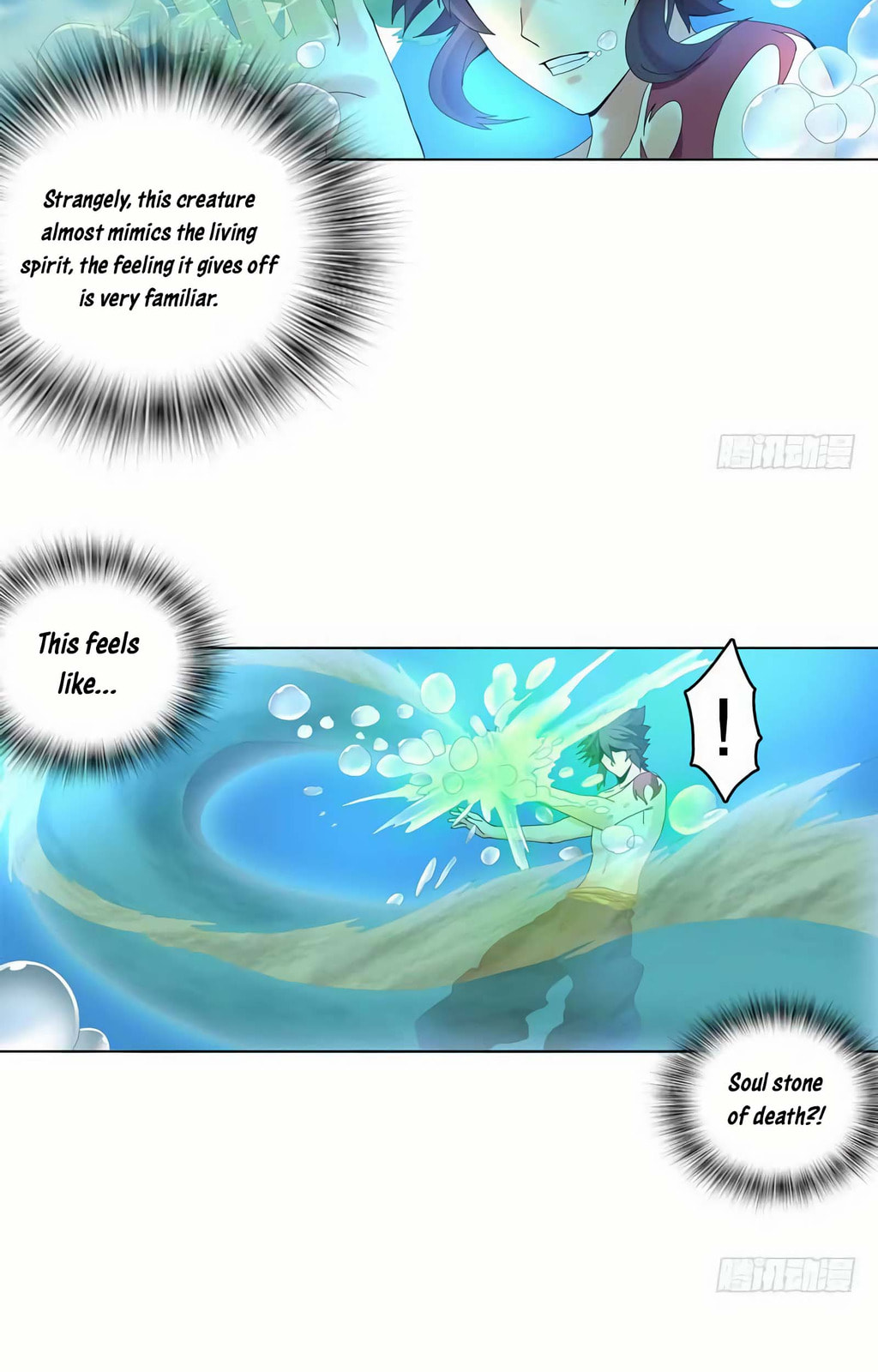 Read The Invincible Tactics (Colored) chapter 25 image 3 on Lezhin