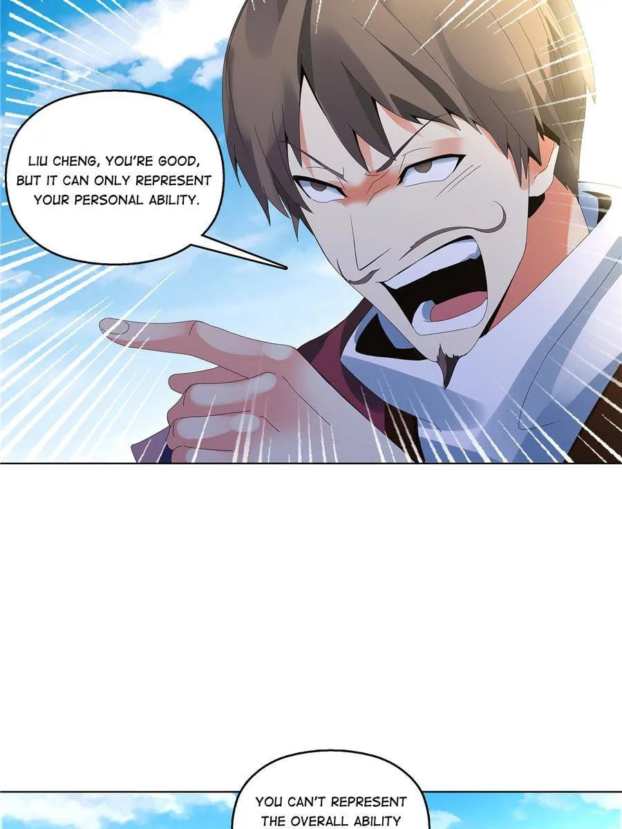 Read The Invincible Tactics (Colored) chapter 27 image 5 on Lezhin
