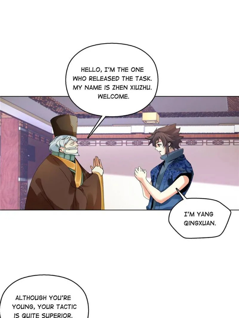 Read The Invincible Tactics (Colored) chapter 30 image 13 on Lezhin
