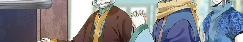 Read The Invincible Tactics (Colored) chapter 31 image 27 on Lezhin