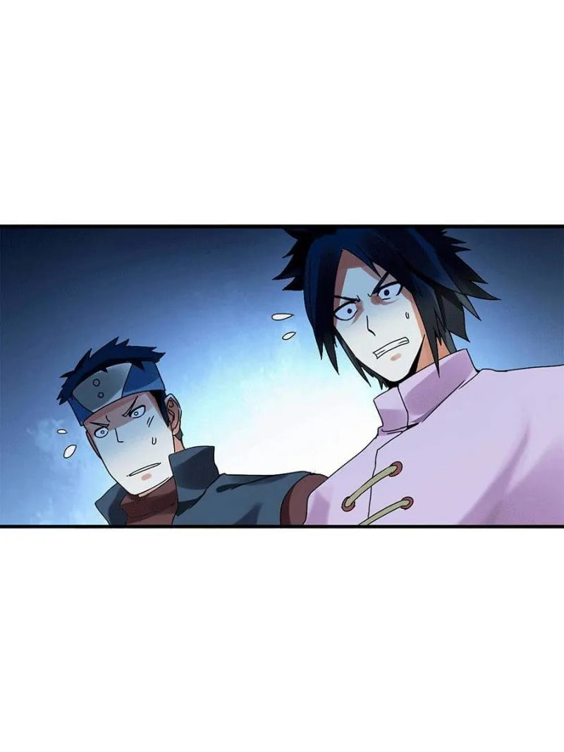 Read The Invincible Tactics (Colored) chapter 35 image 4 on Lezhin