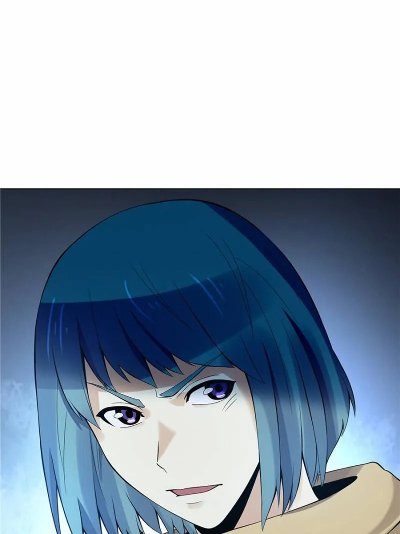 Read The Invincible Tactics (Colored) chapter 37 image 11 on Lezhin