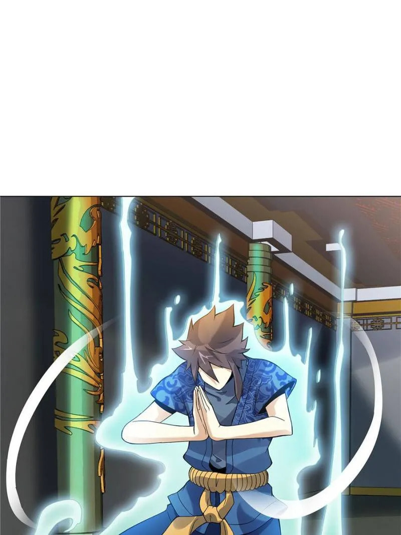 Read The Invincible Tactics (Colored) chapter 43 image 40 on Lezhin