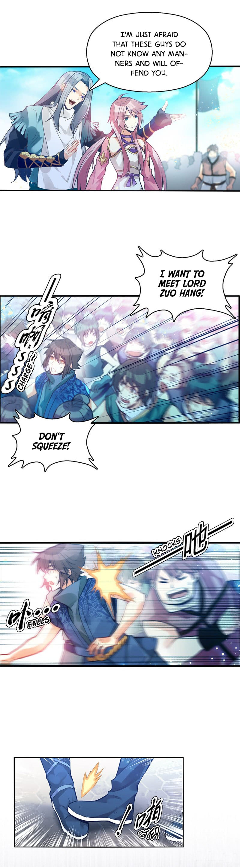 Read The Invincible Tactics (Colored) chapter 5 image 7 on Lezhin