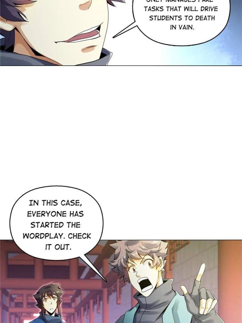 Read The Invincible Tactics (Colored) chapter 53 image 11 on Lezhin